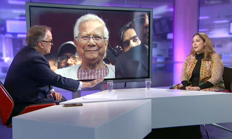 আমার বাবা নির্দোষ এবং নিপীড়িত: ইউনূস কন্যা আমার বাবা নির্দোষ এবং নিপীড়িত: ইউনূস কন্যা