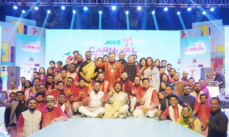 জেসিআই বাংলাদেশ এর কার্নিভাল অনুষ্ঠিত