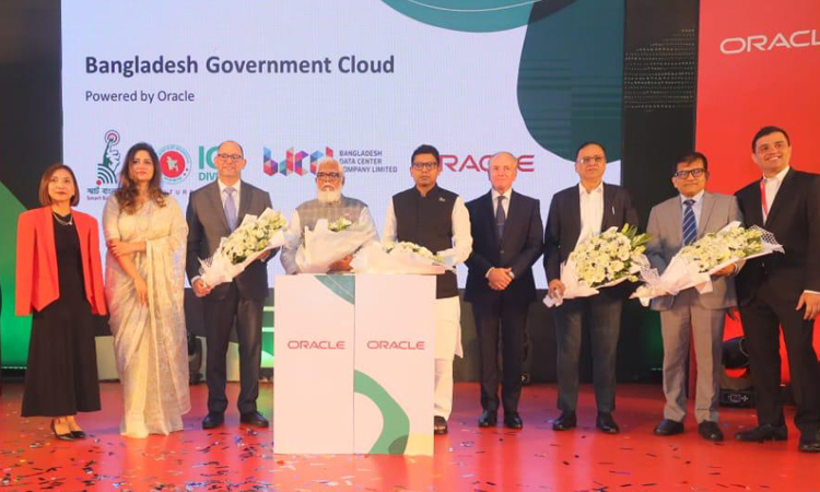 স্মার্ট বাংলাদেশ উদ্যোগকে এগিয়ে নেবে বাংলাদেশের সার্বভৌম ক্লাউড স্মার্ট বাংলাদেশ উদ্যোগকে এগিয়ে নেবে বাংলাদেশের সার্বভৌম ক্লাউড