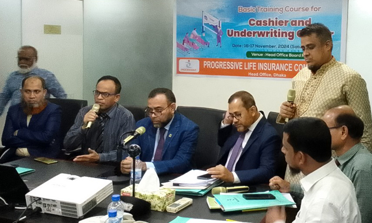 ক্যাশিয়ার এন্ড আন্ডাররাইটিং অফিসারদের প্রশিক্ষণ দিল প্রগ্রেসিভ লাইফ ইনসিওরেন্স