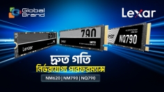 লেক্সার এর সাথে স্টোরেজে গতি আনুন,পারফরম্যান্সে আস্থা রাখুন