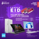 গ্লোবাল ব্র্যান্ড পিএলসি নিয়ে এলো লেনোভো ঈদ ফেস্টিভাল অফার